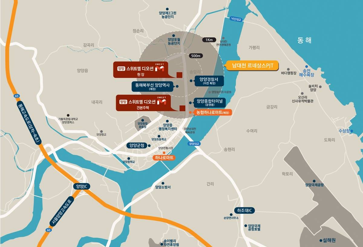 양양 스위트엠 디오션 (2).jpg